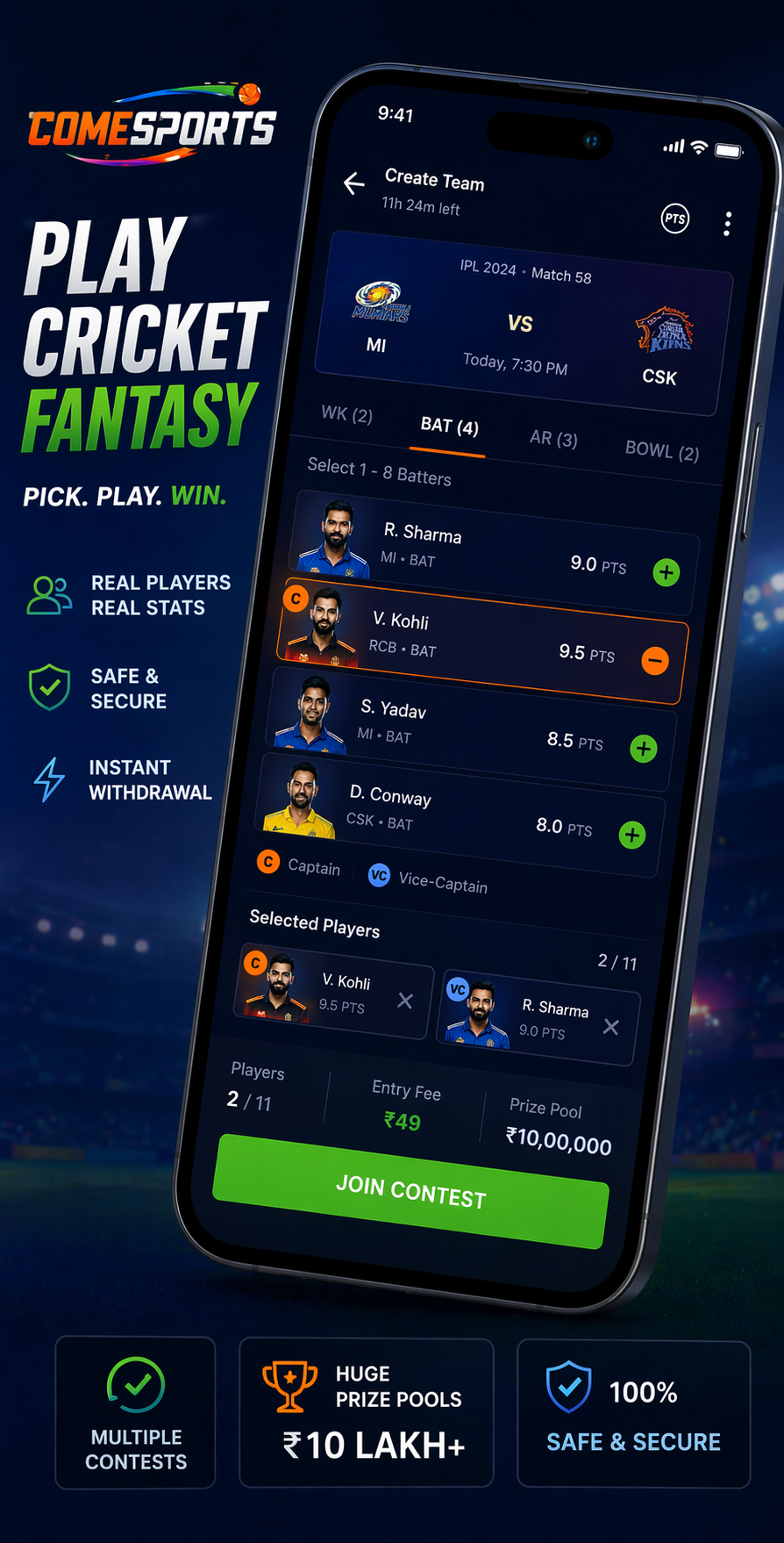 Fantasy Play App cricket fantasy visual